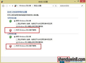 华为电脑输入法怎么关(华为电脑输入法关闭的详细步骤与注意事项) 华为电脑输入法怎么关(华为电脑输入法关闭的详细步骤与注意事项)