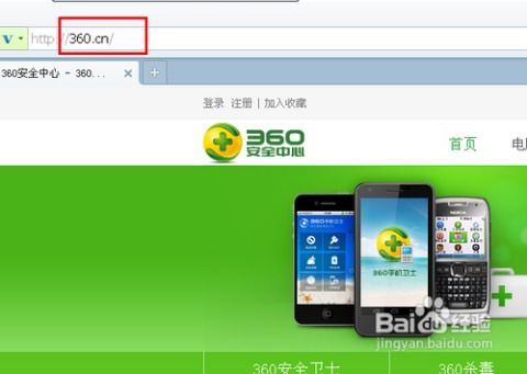 华为怎么root不用电脑版(华为智能手机Root权限获取—无需电脑版操作指南) 华为怎么root不用电脑版(华为智能手机Root权限获取—无需电脑版操作指南)
