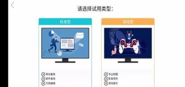 华为v20怎么连电脑(华为V20与电脑的连接方法详解) 华为v20怎么连电脑(华为V20与电脑的连接方法详解)