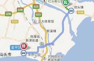 汕头去樟东汽车站多少钱(汕头至樟东汽车站票价详解,究竟需要多少钱? 汕头去樟东汽车站多少钱(汕头至樟东汽车站票价详解,究竟需要多少钱?