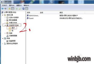 华为电脑怎么做屏幕保护(华为电脑屏幕保护的设置方法与优化策略) 华为电脑怎么做屏幕保护(华为电脑屏幕保护的设置方法与优化策略)