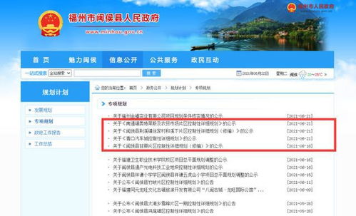 青口汽车票到缙云多少钱(青口至缙云汽车票价查询—您的出行参考指南) 青口汽车票到缙云多少钱(青口至缙云汽车票价查询—您的出行参考指南)