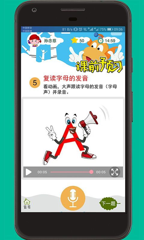 华为平板怎么下载电脑版cad(华为平板如何下载电脑版CAD软件)