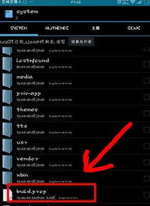华为电脑屏幕图标怎么调小(华为电脑屏幕图标大小调整详解) 华为电脑屏幕图标怎么调小(华为电脑屏幕图标大小调整详解)