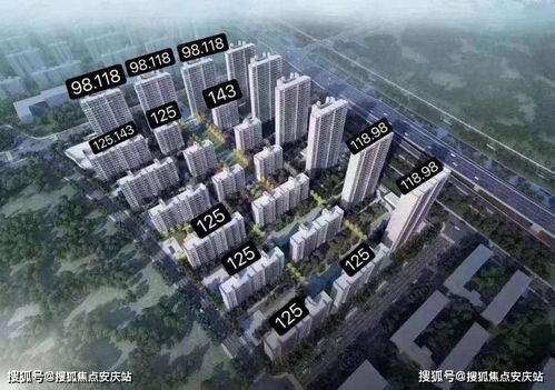 惠州至沥林汽车站多少钱(惠州至沥林汽车站票价详解,费用、时间与路线) 惠州至沥林汽车站多少钱(惠州至沥林汽车站票价详解,费用、时间与路线)