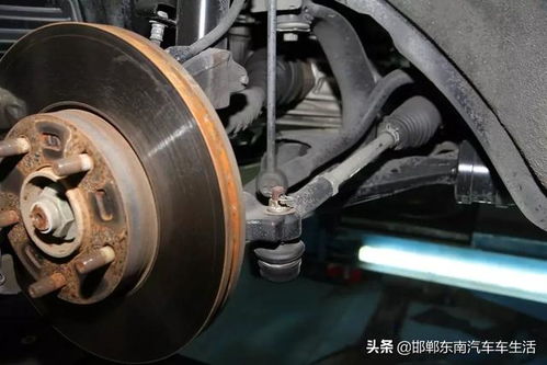 汽车底盘磨了要多少钱修(汽车底盘磨损修复费用解析) 汽车底盘磨了要多少钱修(汽车底盘磨损修复费用解析)
