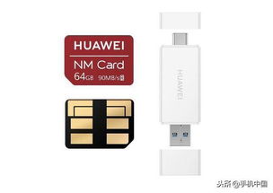 华为电脑莫名卡怎么回事(华为电脑莫名卡顿现象深度解析) 华为电脑莫名卡怎么回事(华为电脑莫名卡顿现象深度解析)