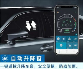 汽车云宝盒多少钱一台(汽车云宝盒的价格及其功能特性探讨) 汽车云宝盒多少钱一台(汽车云宝盒的价格及其功能特性探讨)