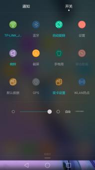 华为电脑图标方块怎么弄(华为电脑图标方块设置详解,轻松打造个性化桌面) 华为电脑图标方块怎么弄(华为电脑图标方块设置详解,轻松打造个性化桌面)