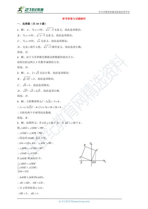 天津市学汽车钣金多少钱(天津市学汽车钣金需要多少钱?全面解析费用因素) 天津市学汽车钣金多少钱(天津市学汽车钣金需要多少钱?全面解析费用因素)