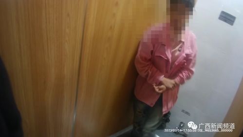 初中生偷拍女生 家长被当庭训诫(初中生偷拍女生事件，家长被当庭训诫的反思)