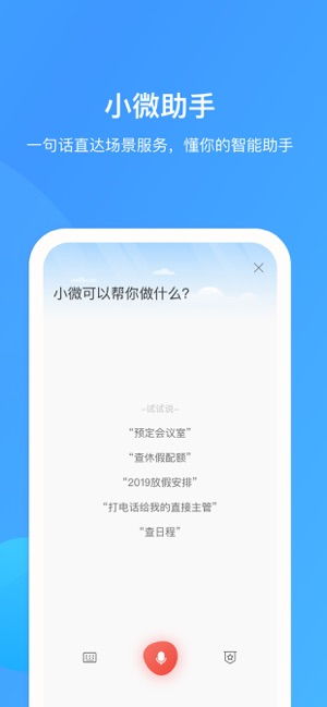 华为前台苹果电脑怎么下载(华为前台如何下载苹果电脑软件，一个综合指南)