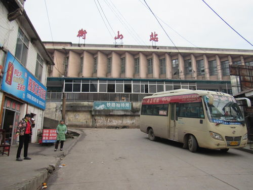 番禺到厚街汽车站多少钱(番禺到厚街汽车站,票价费用及出行指南) 番禺到厚街汽车站多少钱(番禺到厚街汽车站,票价费用及出行指南)