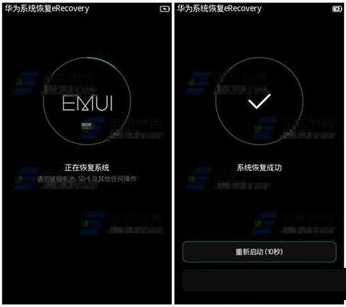 怎么让华为电脑按键亮起来(如何让华为电脑按键亮起来—探索华为电脑键盘背光设置) 怎么让华为电脑按键亮起来(如何让华为电脑按键亮起来—探索华为电脑键盘背光设置)