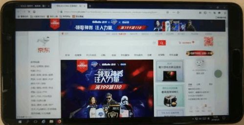学审计华为电脑怎么样(华为电脑在审计学习中的应用体验与评估) 学审计华为电脑怎么样(华为电脑在审计学习中的应用体验与评估)