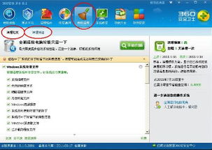 华为电脑删除c盘怎么删(华为电脑删除C盘文件详解,安全、高效的操作步骤) 华为电脑删除c盘怎么删(华为电脑删除C盘文件详解,安全、高效的操作步骤)