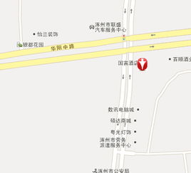 大理到福永汽车站多少钱(大理到福永汽车站的交通费用详解) 大理到福永汽车站多少钱(大理到福永汽车站的交通费用详解)