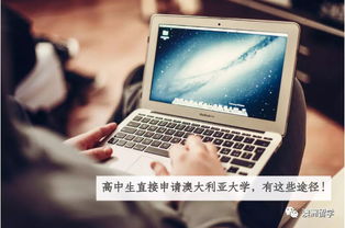 手游方舟华为怎么玩电脑(手游方舟在华为电脑上玩的攻略)