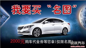 北京金龙汽车4s店电话多少(北京金龙汽车4S店电话多少?详细指南帮助您轻松获取联系方式) 北京金龙汽车4s店电话多少(北京金龙汽车4S店电话多少?详细指南帮助您轻松获取联系方式)