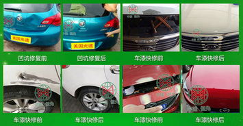 汽车补漆三年补多少钱(汽车补漆费用解析,三年补漆需要多少钱? 汽车补漆三年补多少钱(汽车补漆费用解析,三年补漆需要多少钱?