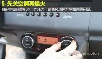 汽车空调修一下多少钱(汽车空调维修费用解析，了解维修成本，明智决策)