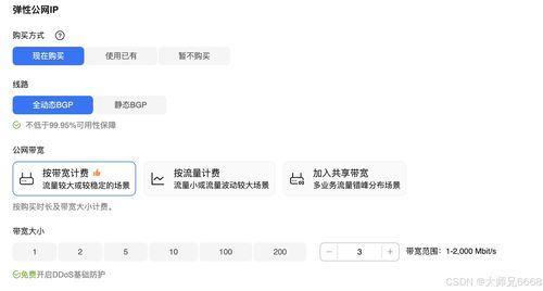华为光遇怎么登在电脑上(华为光遇在电脑上登录的详细指南) 华为光遇怎么登在电脑上(华为光遇在电脑上登录的详细指南)