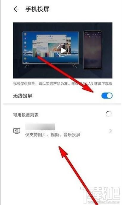 华为电脑黑白屏怎么设置(华为电脑黑白屏设置指南) 华为电脑黑白屏怎么设置(华为电脑黑白屏设置指南)