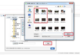 怎么让华为电脑更安全点(华为电脑安全防护措施全面解析) 怎么让华为电脑更安全点(华为电脑安全防护措施全面解析)