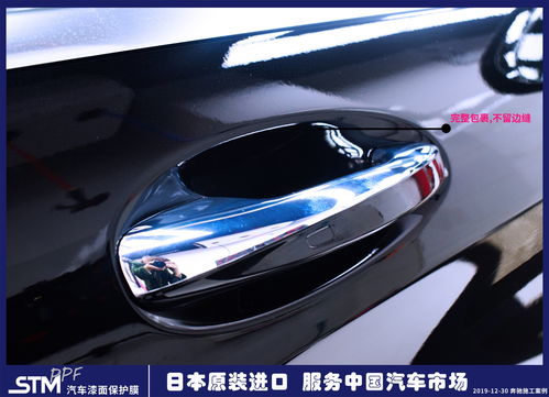 3m汽车前风挡膜多少钱(关于3M汽车前风挡膜的价格解析) 3m汽车前风挡膜多少钱(关于3M汽车前风挡膜的价格解析)