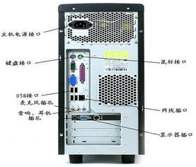华为电脑换主机怎么换的(华为电脑换主机步骤详解) 华为电脑换主机怎么换的(华为电脑换主机步骤详解)