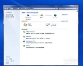 华为老光猫电脑ip怎么设置(华为老光猫电脑IP设置详解) 华为老光猫电脑ip怎么设置(华为老光猫电脑IP设置详解)
