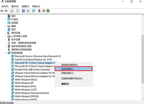 华为手机和电脑怎么nfc连接(华为手机与电脑NFC连接，操作指南)