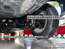 小汽车一共有多少个摆臂(小汽车摆臂数量解析)