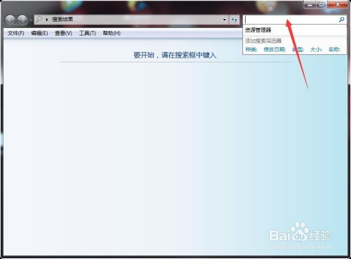 华为电脑怎么关闭f1(华为电脑如何关闭F1键功能,详细步骤与操作指南) 华为电脑怎么关闭f1(华为电脑如何关闭F1键功能,详细步骤与操作指南)