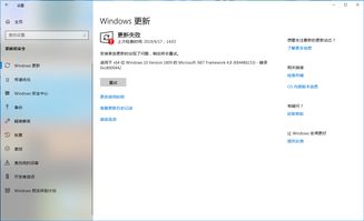 华为matebookd怎么设置电脑不发烫(华为MateBook D怎么设置电脑不发烫—优化散热与性能管理指南) 华为matebookd怎么设置电脑不发烫(华为MateBook D怎么设置电脑不发烫—优化散热与性能管理指南)