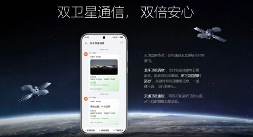 华为手机怎么和电脑连网(华为手机与电脑连网,轻松实现设备与互联网的连接) 华为手机怎么和电脑连网(华为手机与电脑连网,轻松实现设备与互联网的连接)