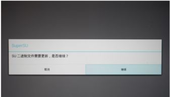 华为v9怎么连不上电脑(华为V9无法连接电脑的解决方案) 华为v9怎么连不上电脑(华为V9无法连接电脑的解决方案)
