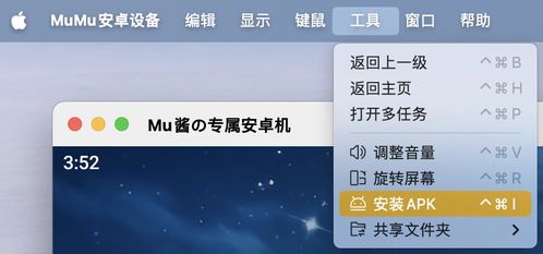 华为抢购攻略电脑版怎么用(华为电脑版抢购攻略,轻松掌握购物技巧,助你顺利购得心仪产品) 华为抢购攻略电脑版怎么用(华为电脑版抢购攻略,轻松掌握购物技巧,助你顺利购得心仪产品)