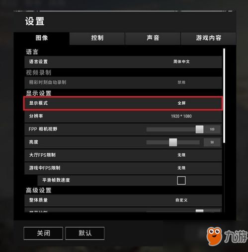 华为电脑直播卡吗怎么解决(解决华为电脑直播卡顿问题的全面指南) 华为电脑直播卡吗怎么解决(解决华为电脑直播卡顿问题的全面指南)