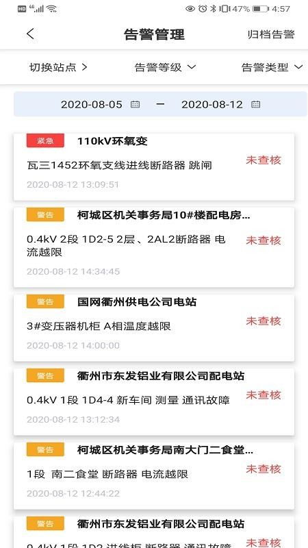 模拟人生怎么下载华为电脑(如何在华为电脑上下载并安装模拟人生游戏) 模拟人生怎么下载华为电脑(如何在华为电脑上下载并安装模拟人生游戏)