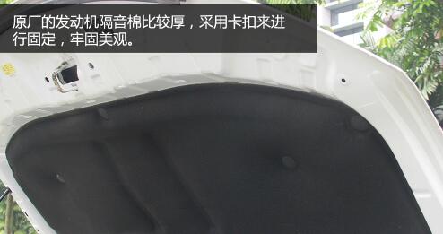 汽车隔音棉多少钱一米(汽车隔音棉价格解析,多少钱一米? 汽车隔音棉多少钱一米(汽车隔音棉价格解析,多少钱一米?