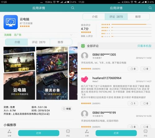 华为新电脑拓展坞怎么用(华为新电脑拓展坞使用指南) 华为新电脑拓展坞怎么用(华为新电脑拓展坞使用指南)