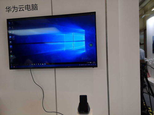 华为新电脑拓展坞怎么用(华为新电脑拓展坞使用指南) 华为新电脑拓展坞怎么用(华为新电脑拓展坞使用指南)