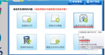 华为电脑软件怎么不见了(华为电脑软件消失之谜,探索原因与解决方案) 华为电脑软件怎么不见了(华为电脑软件消失之谜,探索原因与解决方案)