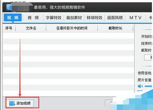 华为电脑怎么隔空传照片(华为电脑隔空传照片,轻松实现文件快速分享) 华为电脑怎么隔空传照片(华为电脑隔空传照片,轻松实现文件快速分享)