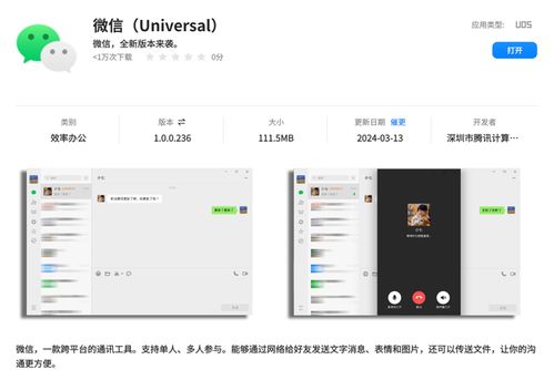 华为电脑怎么关呀最安全(华为电脑安全关机全攻略,确保电脑安全无忧的关闭方式) 华为电脑怎么关呀最安全(华为电脑安全关机全攻略,确保电脑安全无忧的关闭方式)