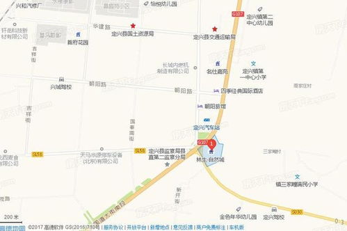 珠海到三乡汽车站多少钱(珠海到三乡汽车站的价格详解,费用、时间与路线) 珠海到三乡汽车站多少钱(珠海到三乡汽车站的价格详解,费用、时间与路线)