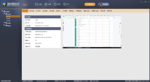 怎么隐藏资源库华为电脑(华为电脑中资源库的高效隐藏与管理策略) 怎么隐藏资源库华为电脑(华为电脑中资源库的高效隐藏与管理策略)