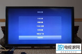 华为悦盒怎么用电脑设置(华为悦盒电脑设置详解,轻松掌握使用技巧) 华为悦盒怎么用电脑设置(华为悦盒电脑设置详解,轻松掌握使用技巧)