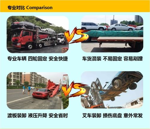 连云港汽车到西安多少钱(连云港至西安汽车票价详解) 连云港汽车到西安多少钱(连云港至西安汽车票价详解)